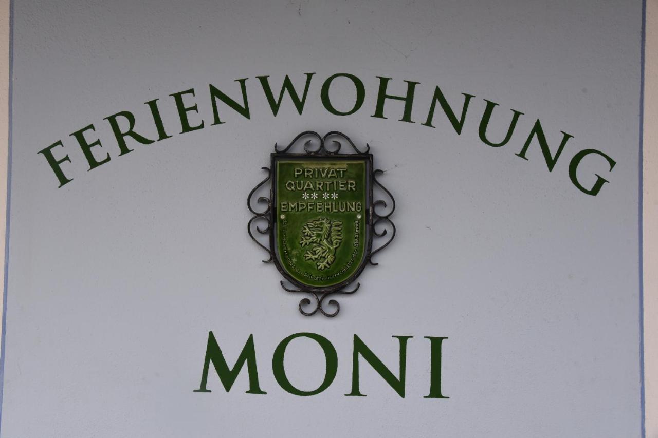 Ferienwohnung Moni Geiseldorf エクステリア 写真
